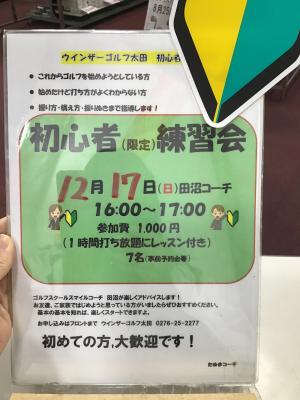 IMG_4439.jpeg