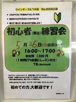IMG_4653.jpeg
