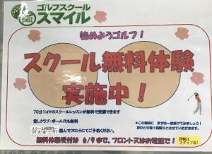 IMG_4678.jpeg