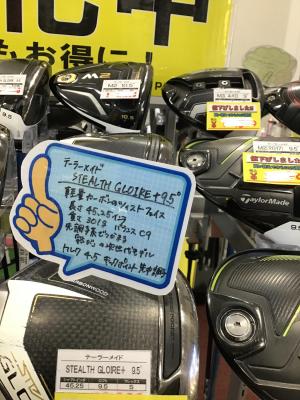 IMG_4686.jpegのサムネイル画像