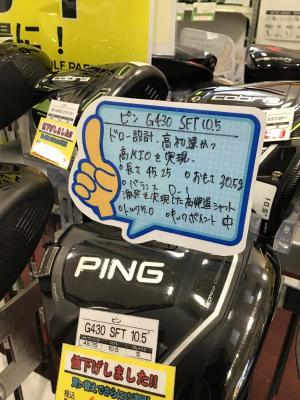 IMG_4687.jpeg