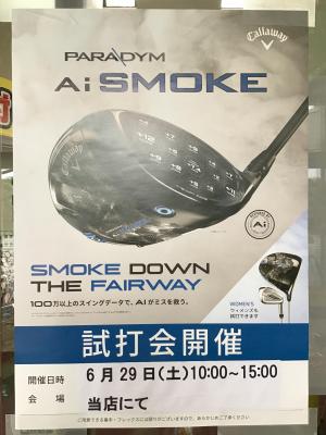 IMG_4751.jpeg
