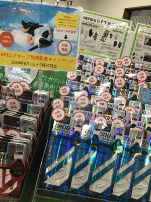 IMG_4754.jpeg