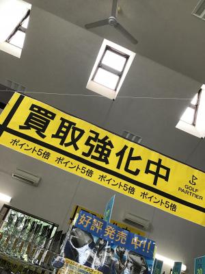 IMG_4765.jpegのサムネイル画像