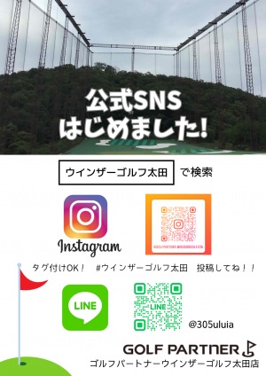 IMG_4767.png