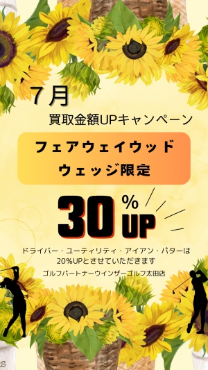 IMG_4769.png