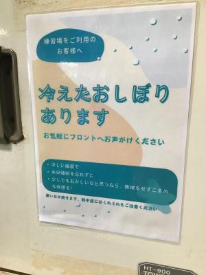 IMG_4790.jpeg