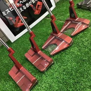 TRI-BEAM RED新発売