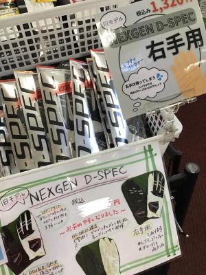 IMG_4823.jpeg