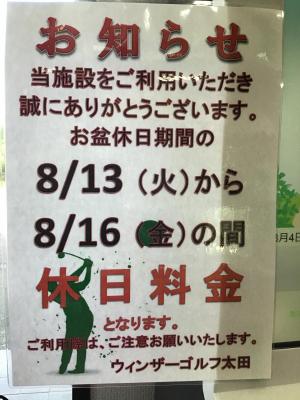 IMG_4832.jpeg