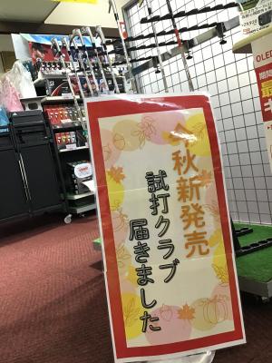 IMG_4863.jpegのサムネイル画像