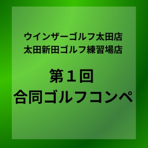 IMG_4889.png
