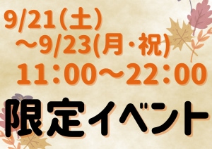 IMG_4891.png
