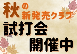 IMG_4892.png