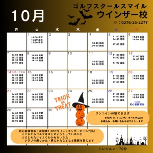 IMG_4910.png