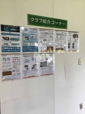 IMG_4934.jpeg