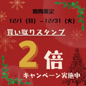 IMG_5102.png
