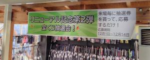 IMG_5103.jpeg