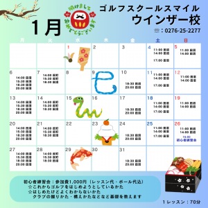 IMG_5156.png