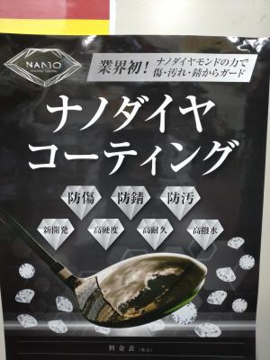IMG_5158.jpeg