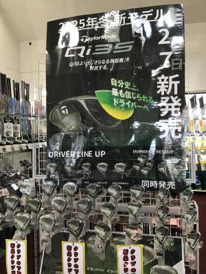 IMG_5166.jpegのサムネイル画像