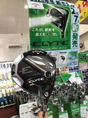 キャロウェイ2025年冬新モデルELYTE試打クラブ入荷