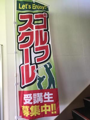 IMG_5168.jpegのサムネイル画像