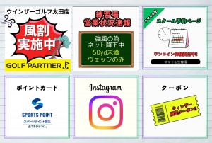 IMG_5201.png
