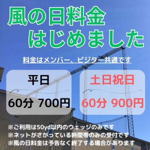 IMG_5235.png