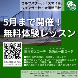 IMG_5338.png