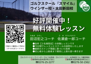 IMG_5388.png