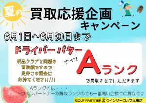 IMG_5393.png