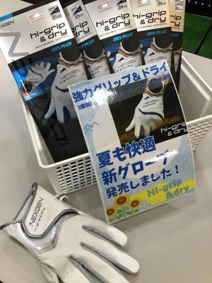 IMG_5397.jpeg