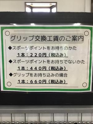 IMG_5475.jpeg