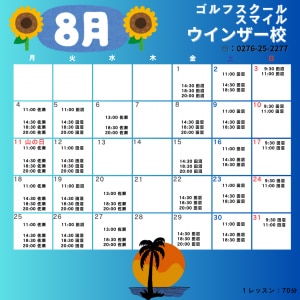 IMG_5514.png