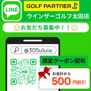 IMG_5556.png