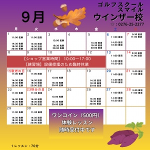 IMG_5569.png