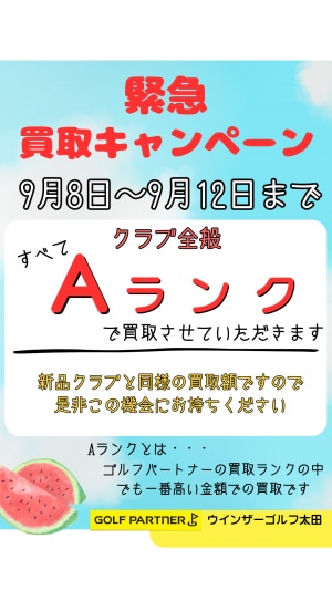 IMG_5579.png