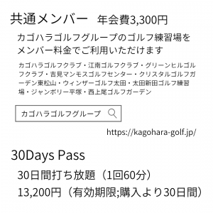 IMG_5633.png