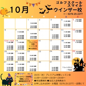IMG_5642.png