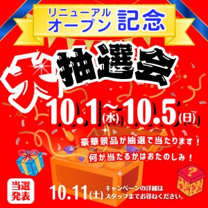 IMG_5664.png