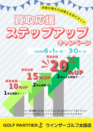 IMG_6019.png