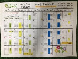 IMG_6043.jpeg