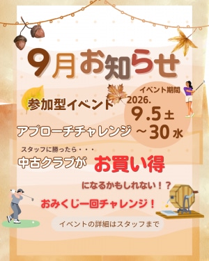 IMG_6134.png