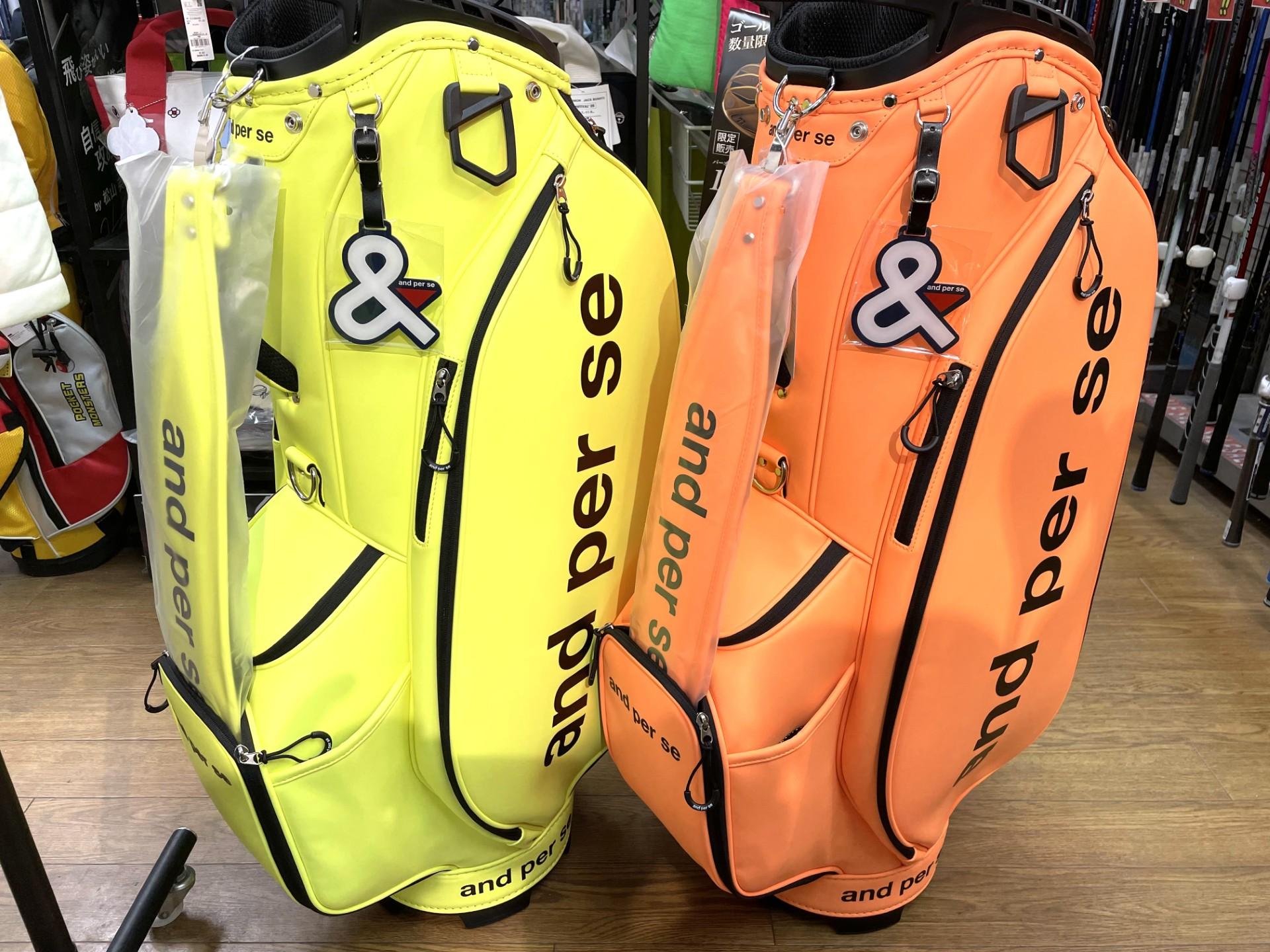 アンパスィ26SS ｃB.jpg