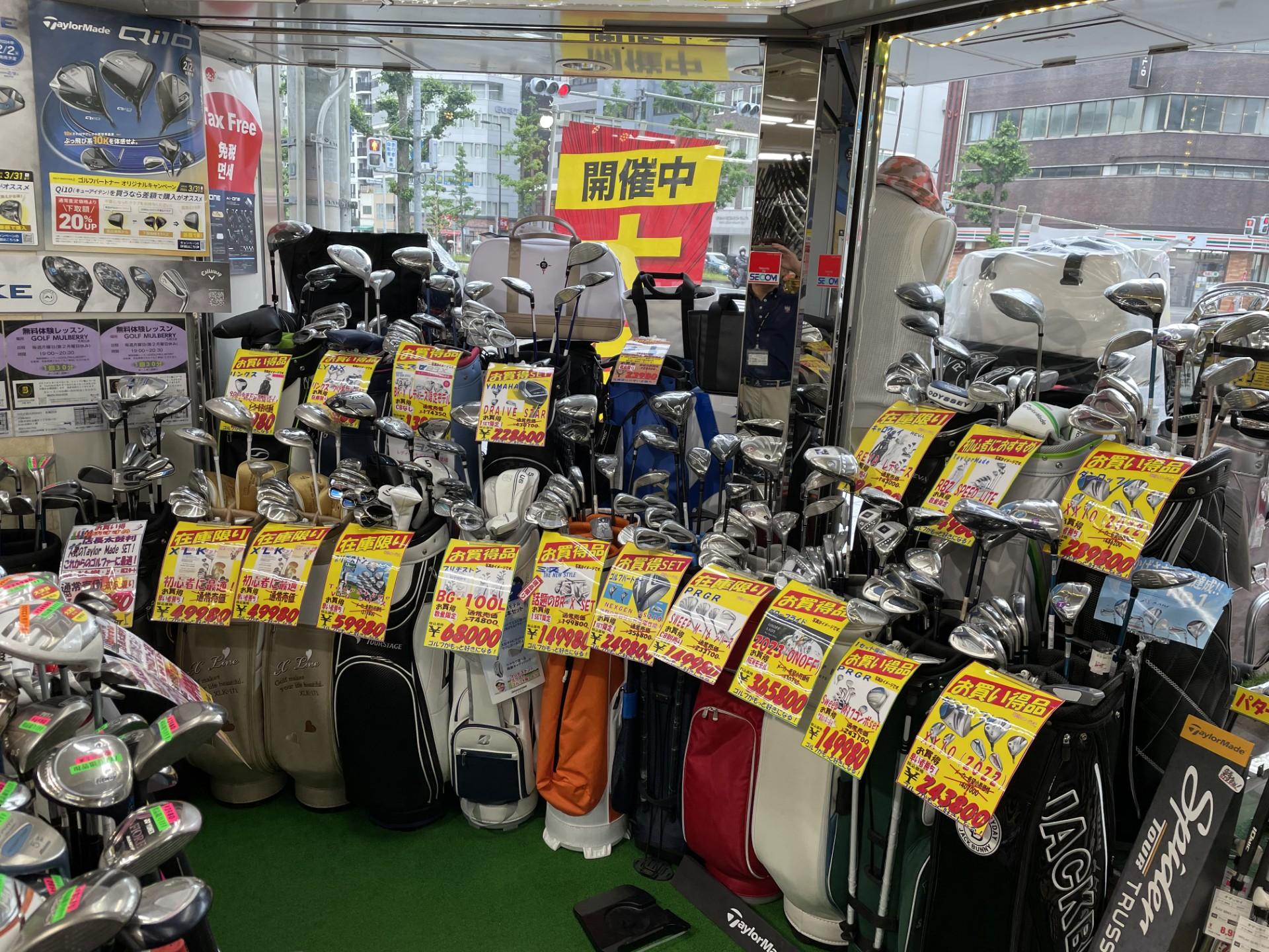 レディースＳＥＴ.jpg