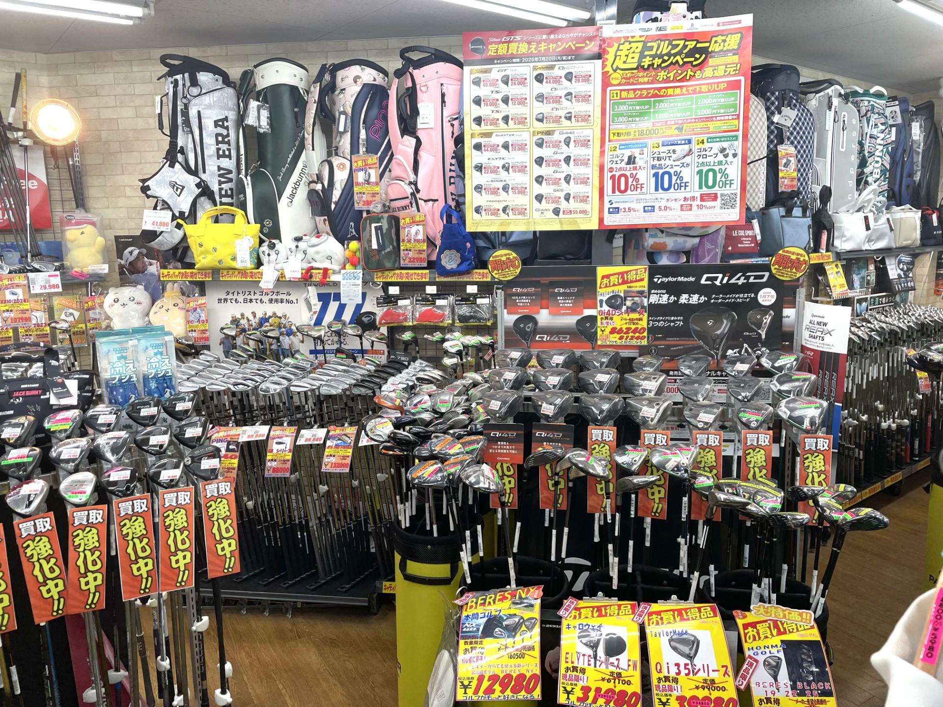 中島正面2026年7月②.jpg