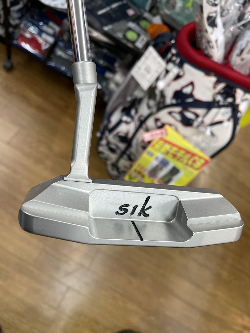 SIK.jpg