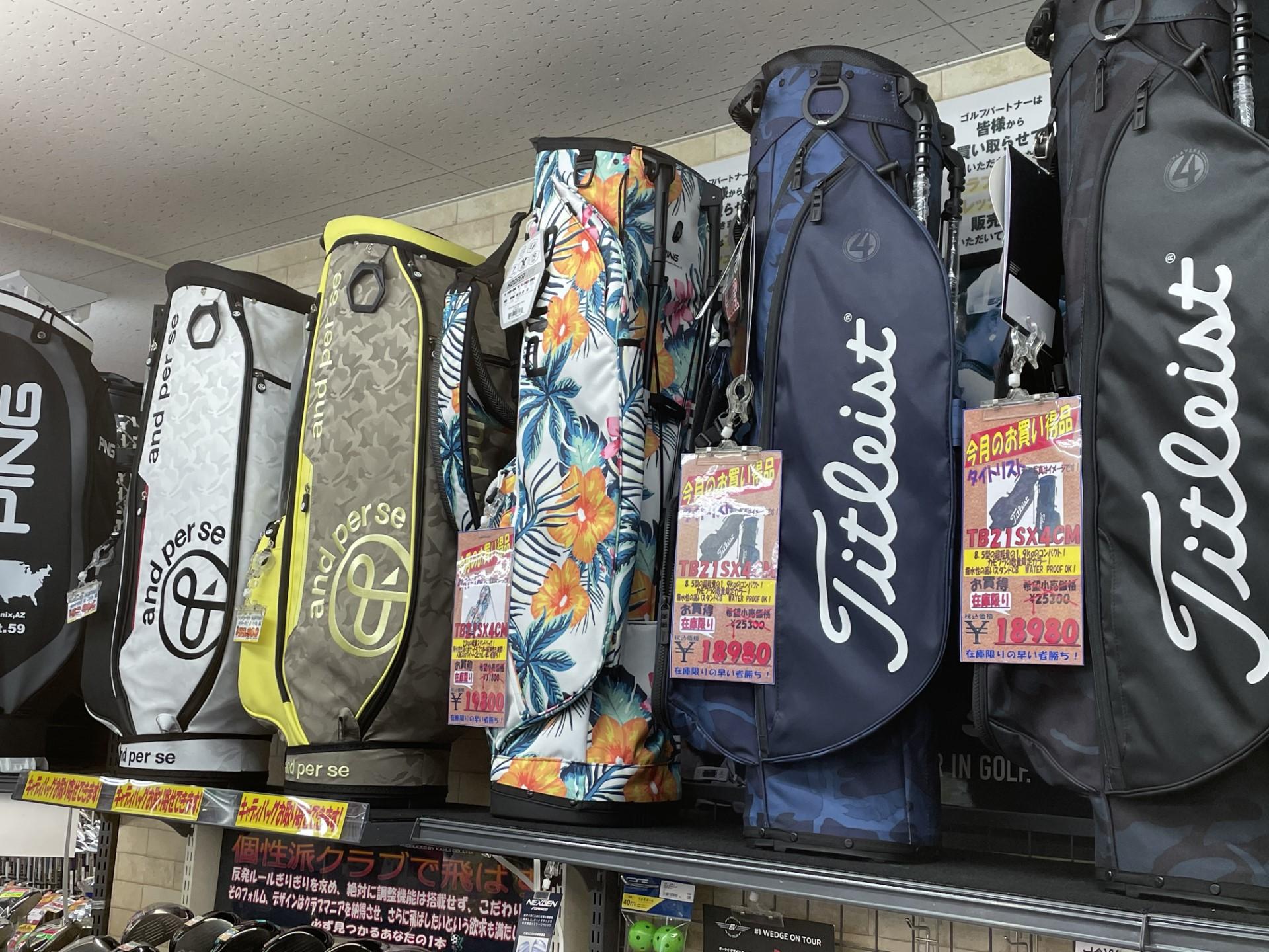 2024年 新年 買取強化 ＆ 買替えSALE 開催中！｜堀江店｜ゴルフのこと