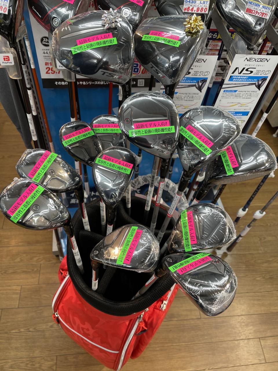 Y*P様 NEW ERA ゴルフセット 2023SS 小物 NEW ERA ＆ TSR1・ステルス2・パラダイム続々入荷中